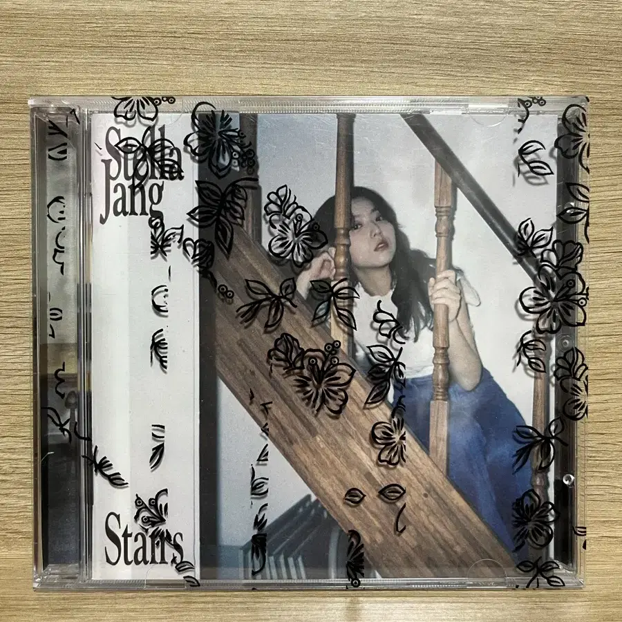 스텔라장 stairs 앨범 CD개봉반