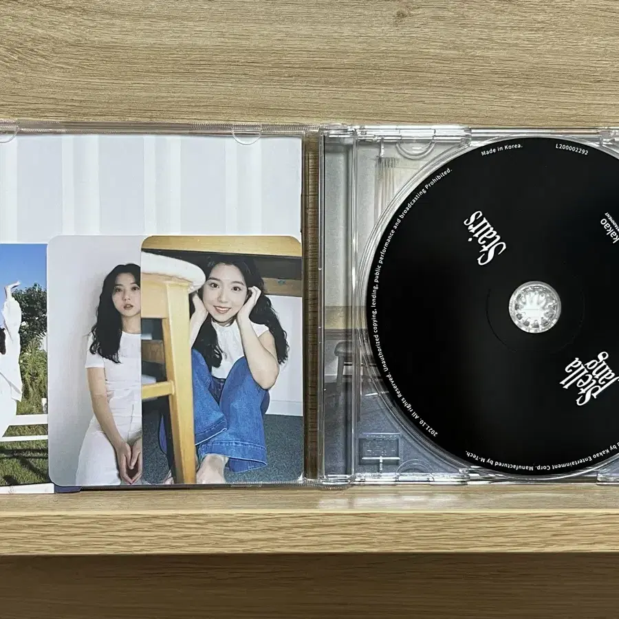 스텔라장 stairs 앨범 CD개봉반