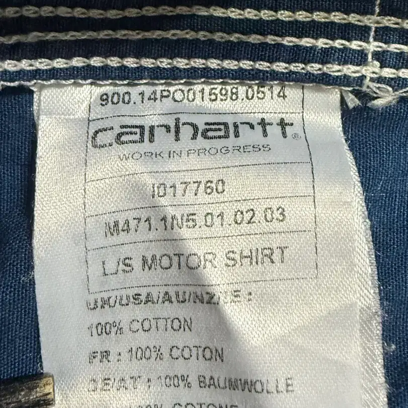 Carhartt 칼하트 빈티지 카펜터 데님 워크 셔츠 남방