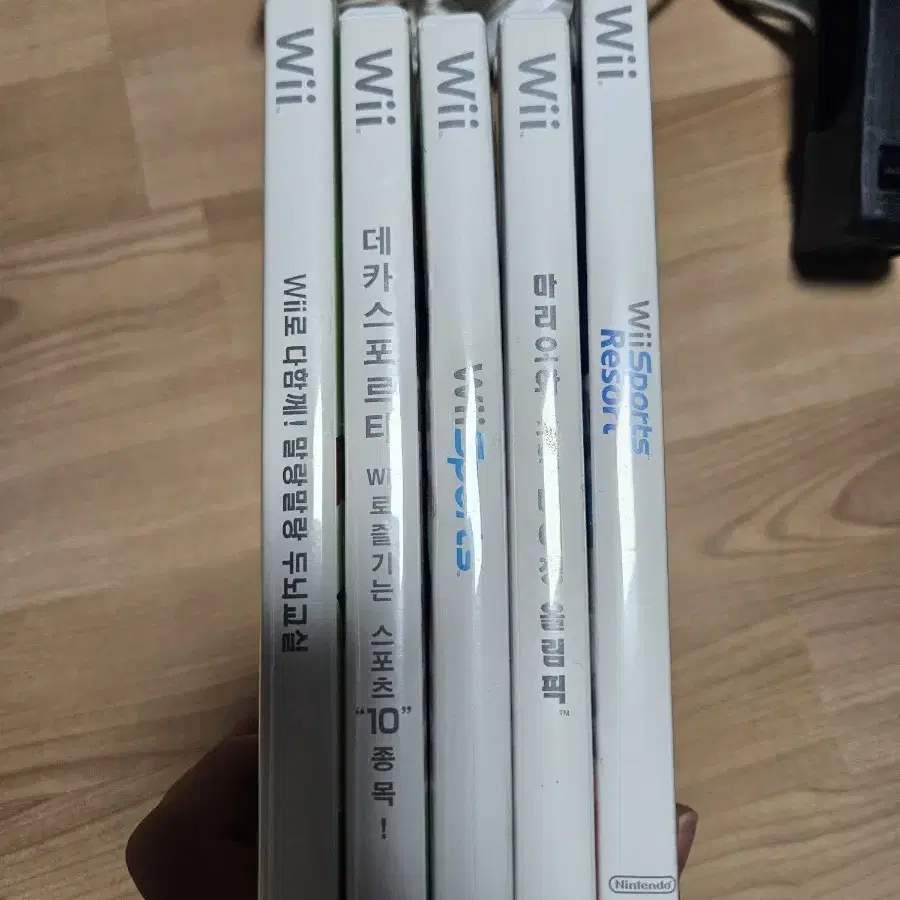 닌텐도 위(WII) 2인 풀세트 판매