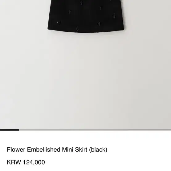 Atelier edition flower mini skirt (black