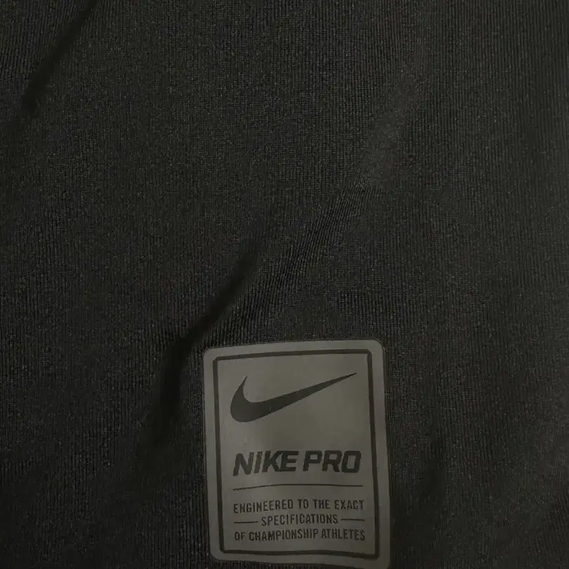 Nike 나이키 프로 컴프레션 보온 레이어 폴라 언더셔츠 검회