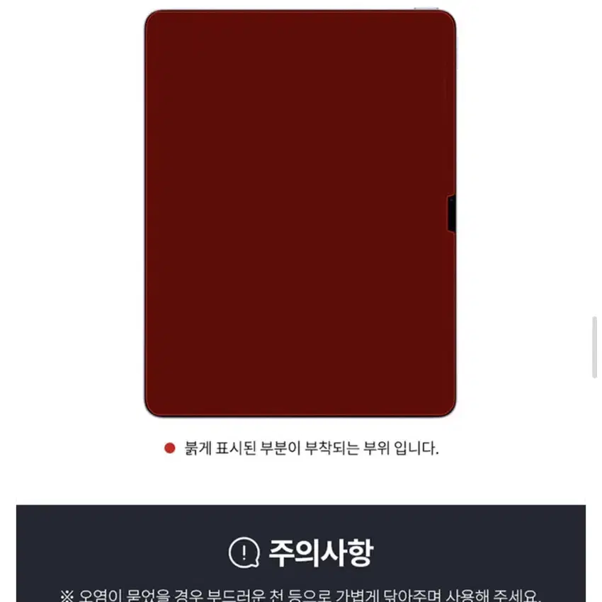 [미개봉]iPad Air M2 13인치 128GB/Wi-Fi 스페이스그레