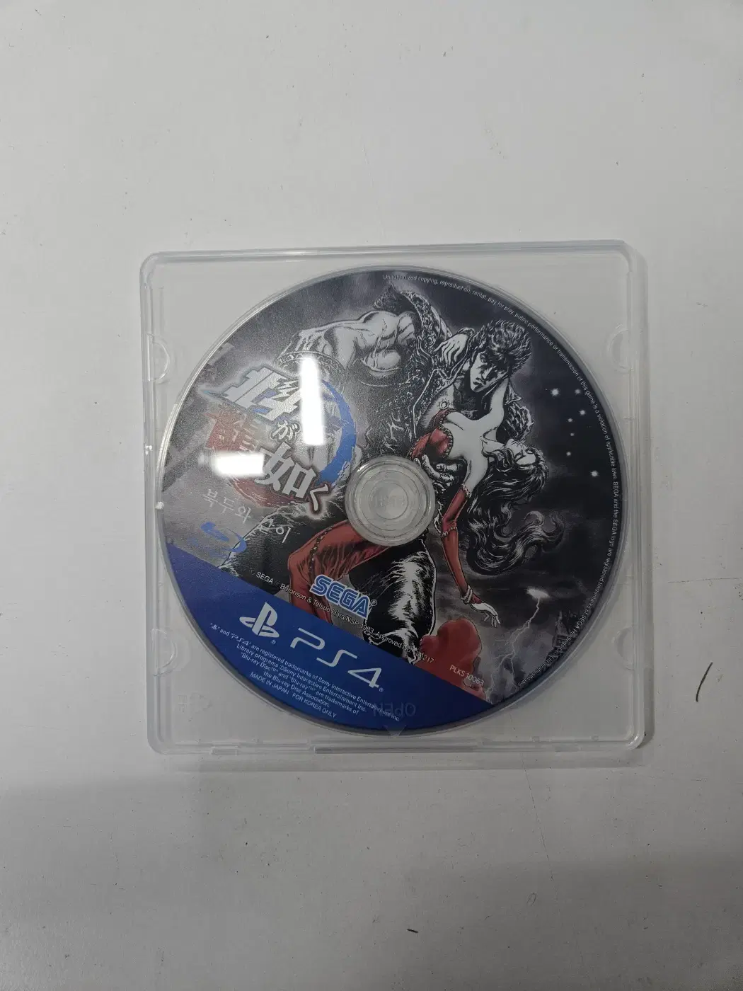 ps4/플스4 북두와 같이 알시디