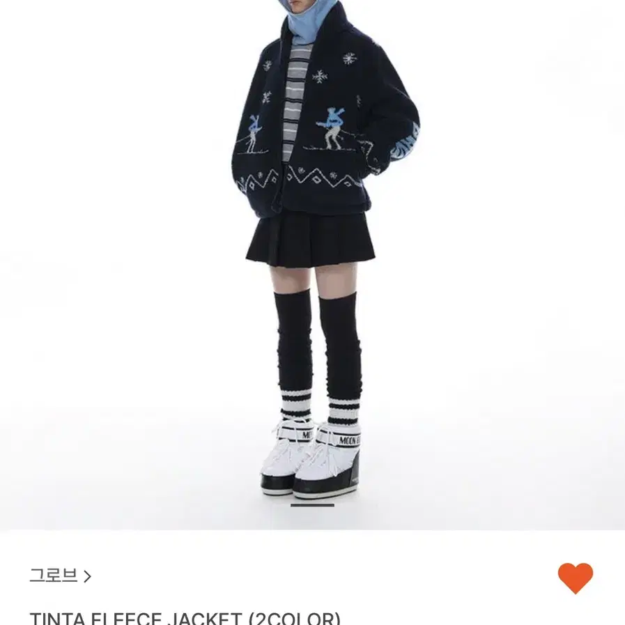 새제품) 개봉 안 한 그로브 후리스 TINTA FLEECE JACKET