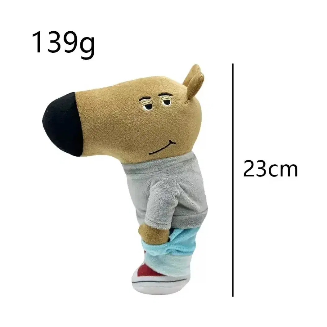 (해외/os) CHILL GUY COZY 23cm 인형