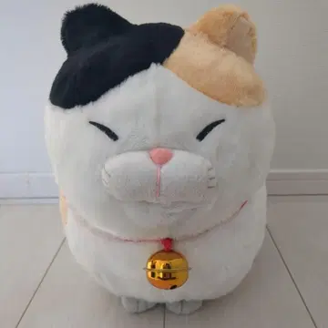 수염 만주 BIG 봉제 인형 미사마