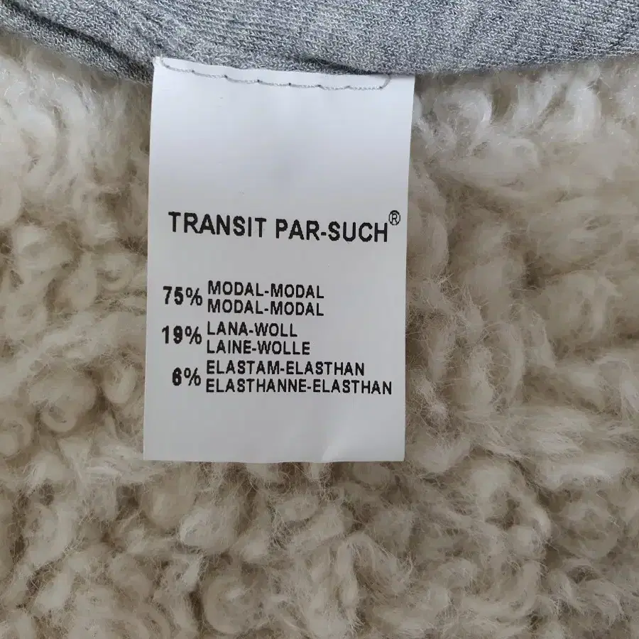 Transit par suck 반팔