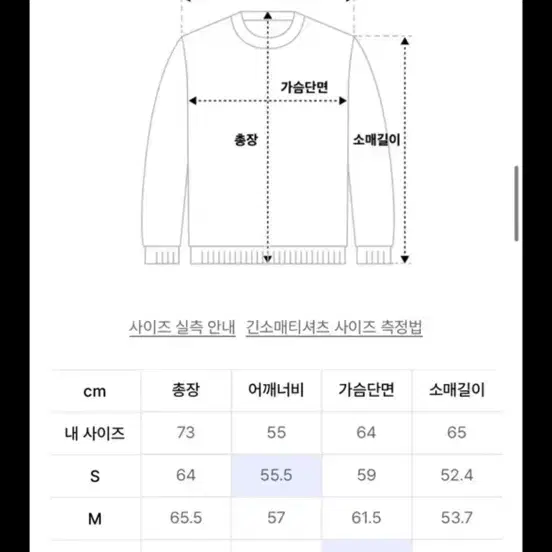 쿠어 리버서블 캐시미어 니트 브라운 S사이즈