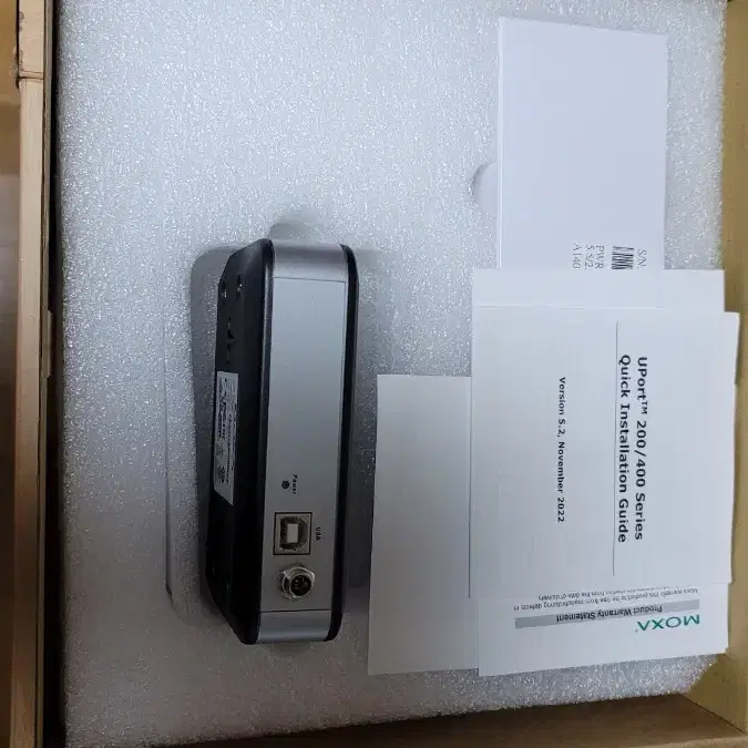 Moxa uport 204 usb hub 산업용