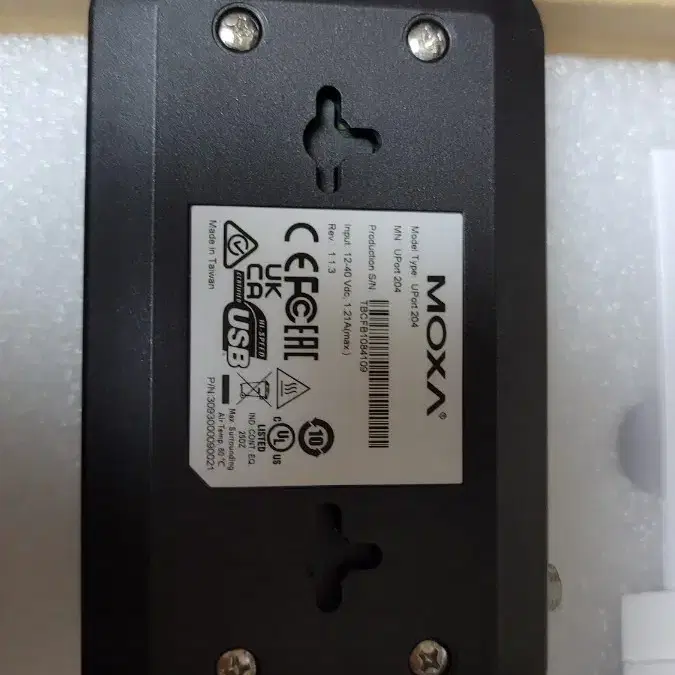 Moxa uport 204 usb hub 산업용