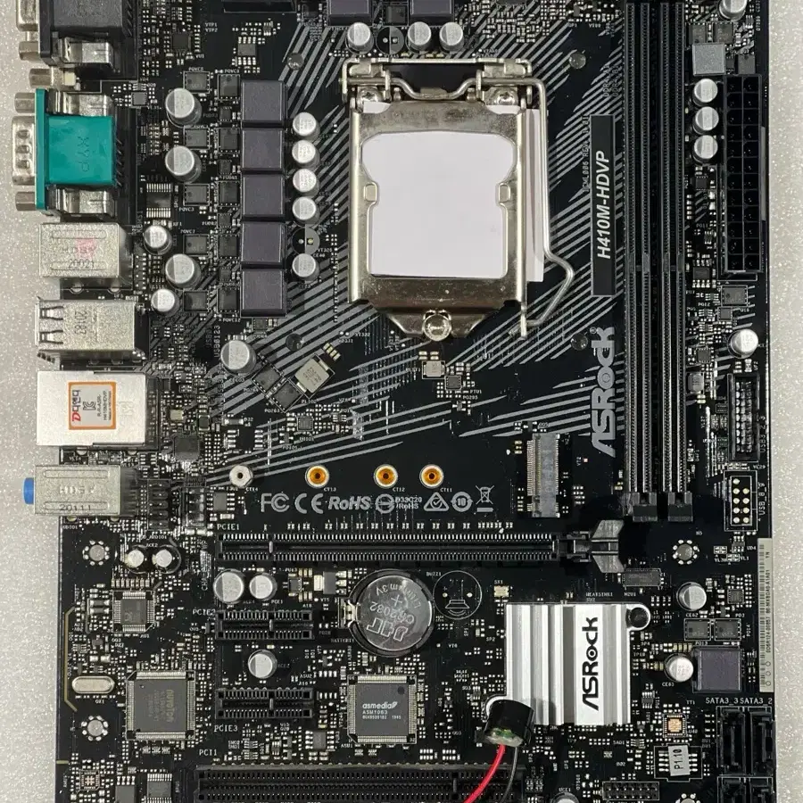 Asrock H410M-HDVP