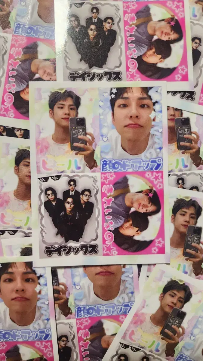 Day 6 purikura (2-for-1)