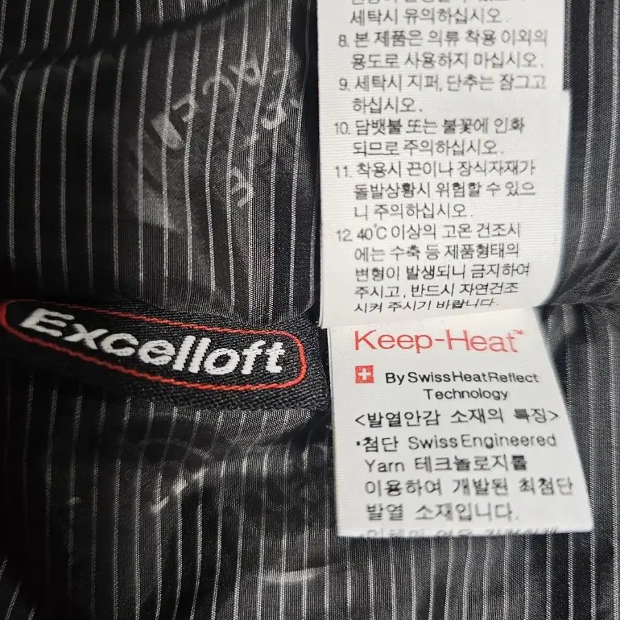 노스페이스 여성 야상패딩점퍼 XL