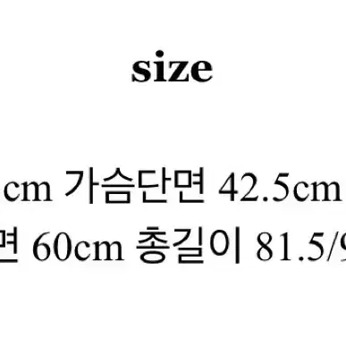 그로브 레이어드 원피스