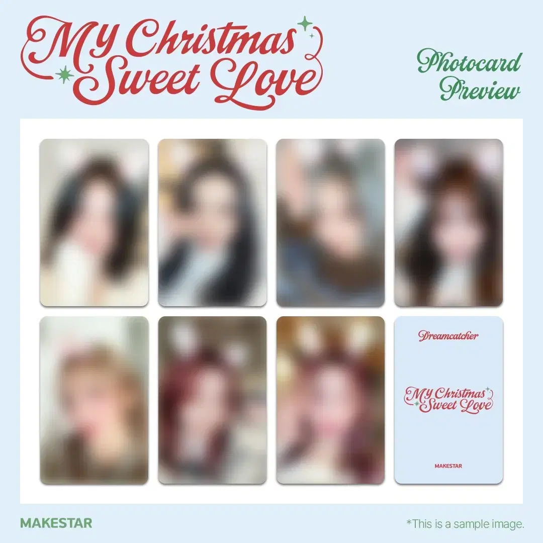 드림캐쳐 My Christmas Sweet Love 메이크스타 분철