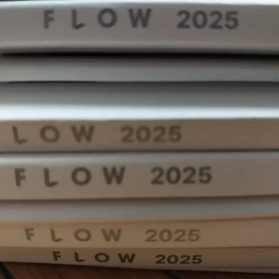 2025 시대인재 flow 전권(수학1 01제외)