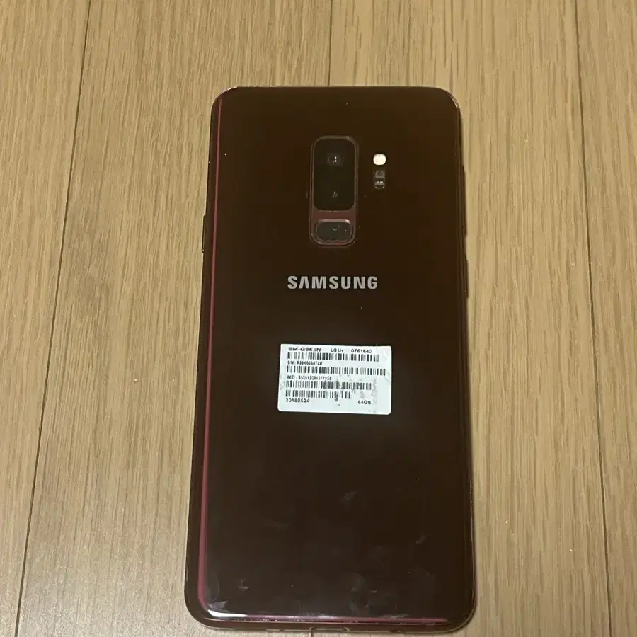 갤럭시 s9+ 64기가