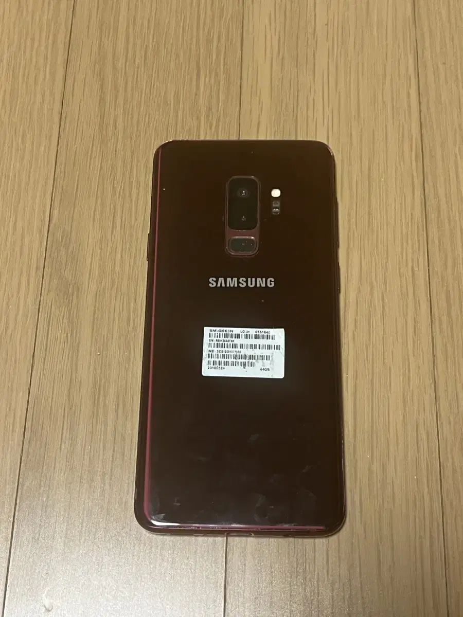 갤럭시 s9+ 64기가