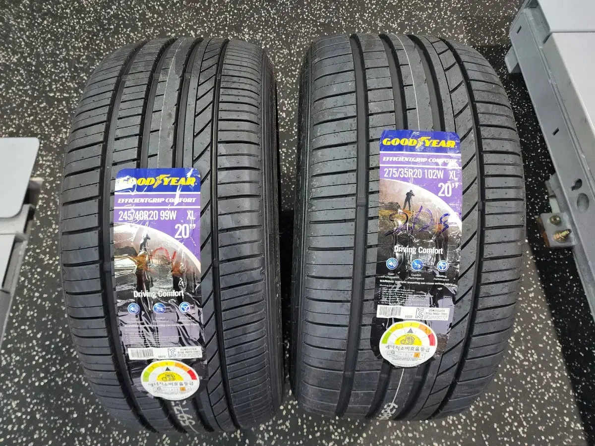 2454020 2753520 굿이어 타이어 한대분 | 브랜드 중고거래 플랫폼, 번개장터