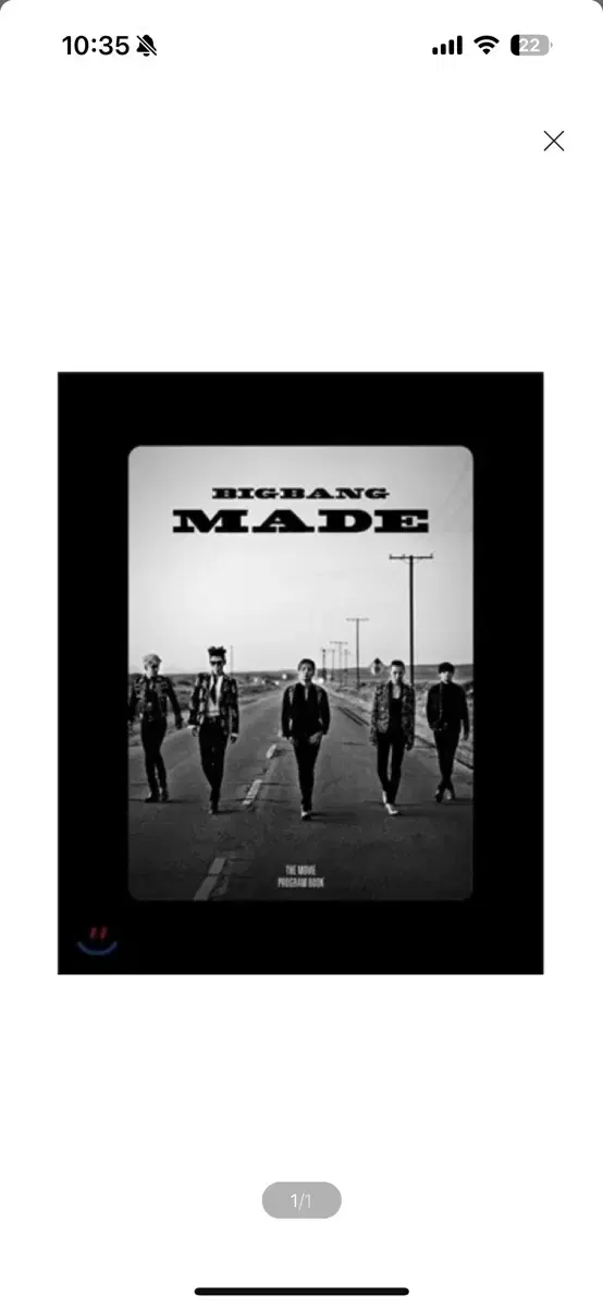 빅뱅 (Bigbang) - BIGBANG10 The Movie 지드래곤