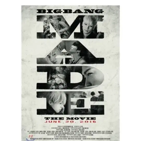 빅뱅 (Bigbang) - BIGBANG10 The Movie 지드래곤