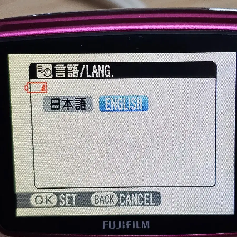 후지 파인픽스  z30