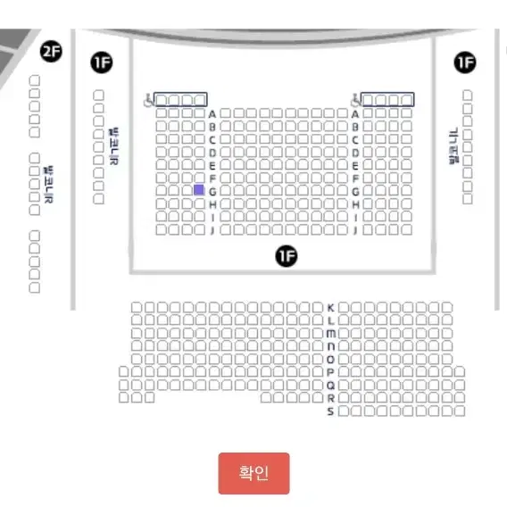 펜타곤 우석 단독 화 콘서트 G열15 막콘 양도