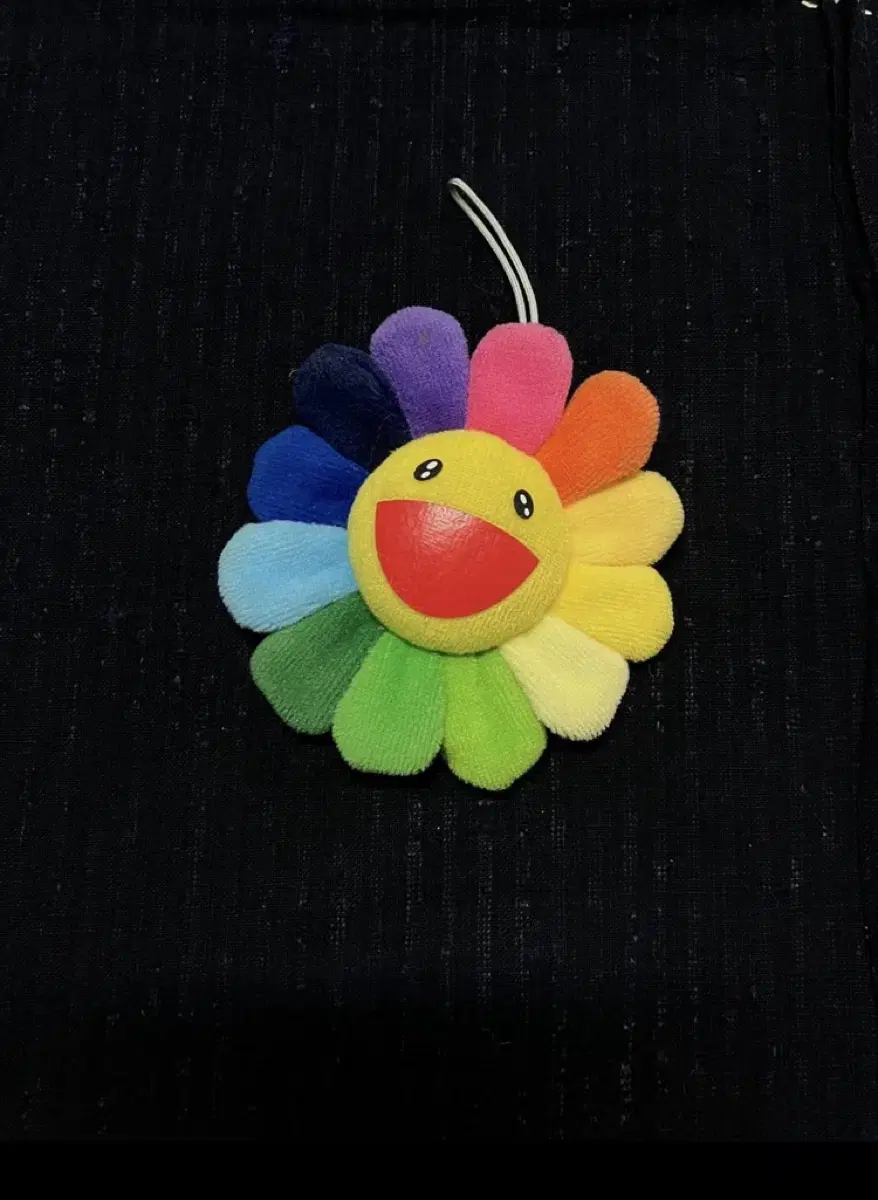 [NEW] Kai Kai Kiki Flower Keychain Rainbow Keyring