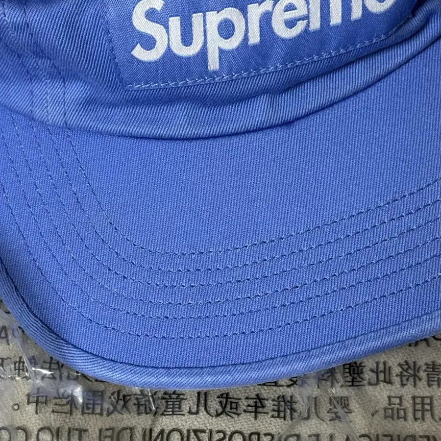 Supreme 슈프림 워시드 치노 트윌 캠프캡