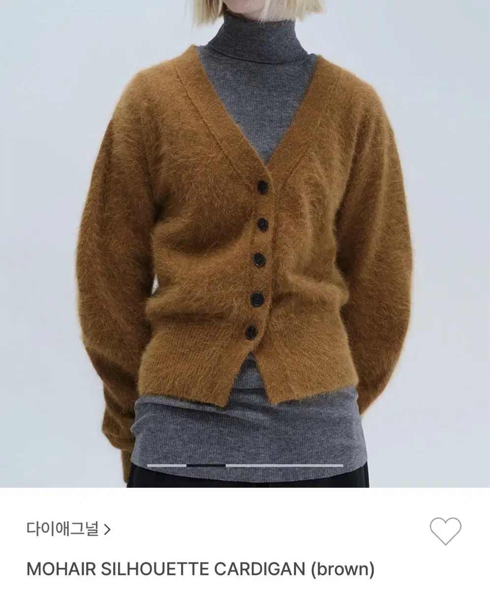 다이애그널 모헤어 가디건 MOHAIR SILHOUETTE CARDIGAN