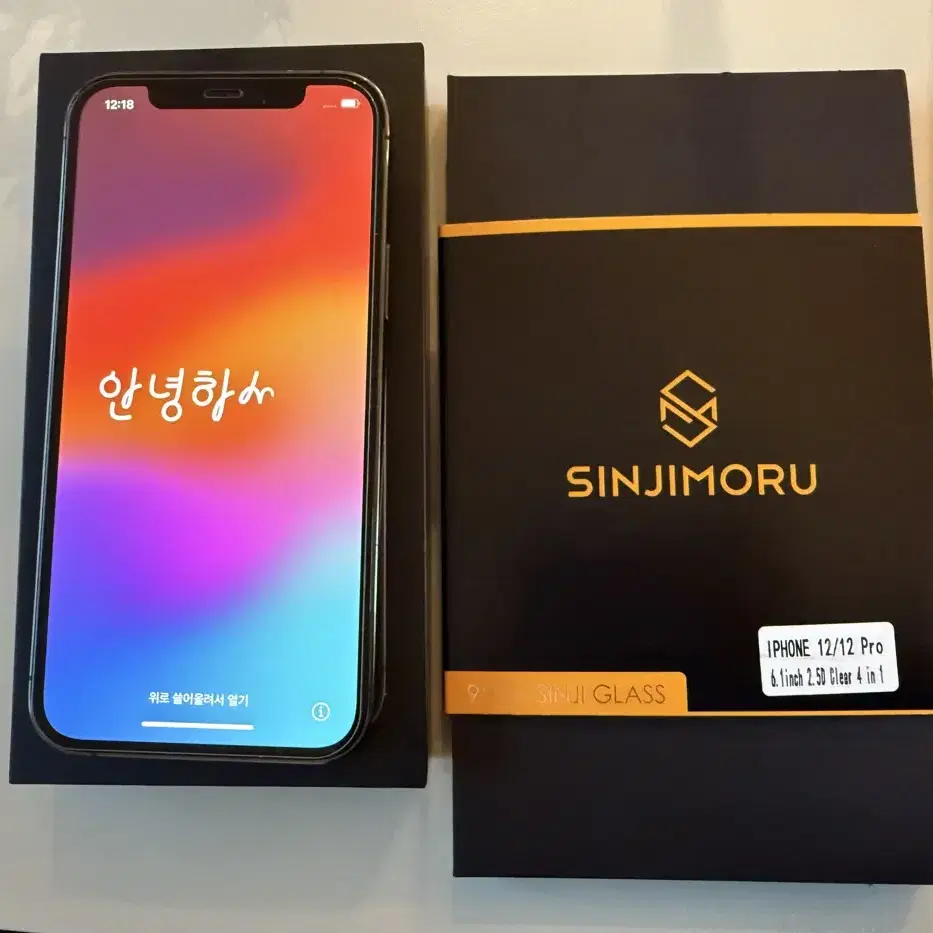 아이폰 12pro 256g 그래파이트