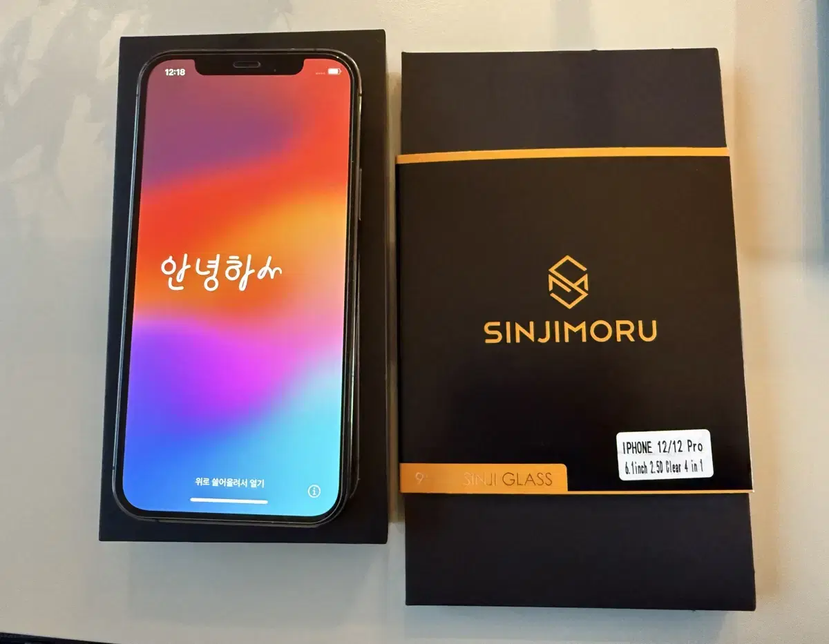 아이폰 12pro 256g 그래파이트