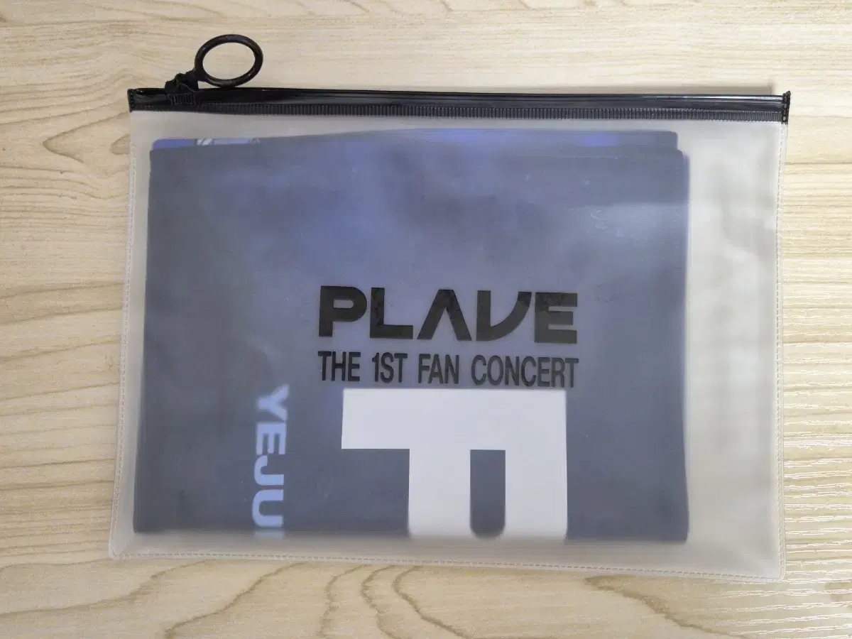 Plave fan con slogan (unused)