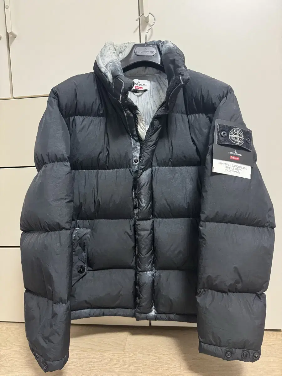 [M] Supreme Stone Island Painted Camo Crinkle Down Jacket Black