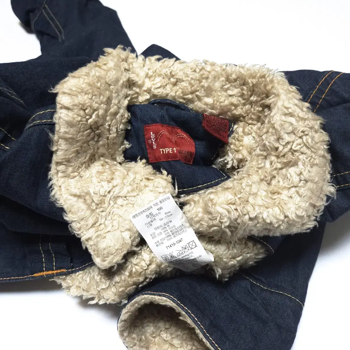 리바이스 Levis 타입원 쉐르파 데님 자켓