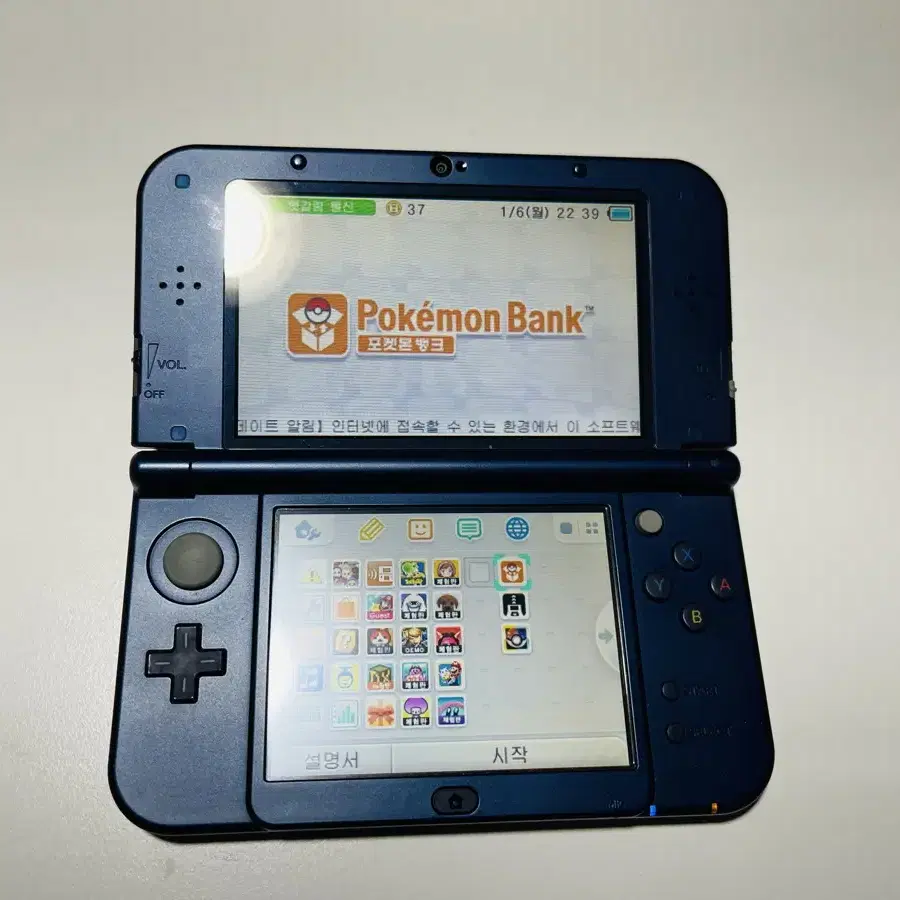 뉴 닌텐도 3DS XL 판매 (뱅크 무버 포함)