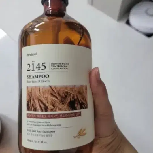 1+1 맥주효모 바이오틴 탈모증상완화샴푸 1000ml 약산성 대용량 지성