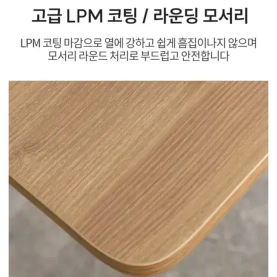 소프시스 접이식 책상