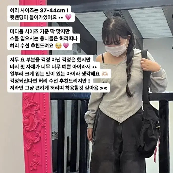 윤애나 빈티지 와이드팬츠메이드흑청연청데님하의바지판매베이베비어엣팃시아디다스