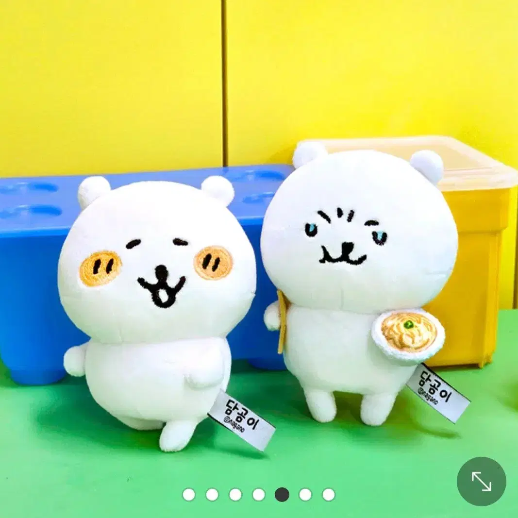 농담곰 담곰이 키링 인형 팝니다