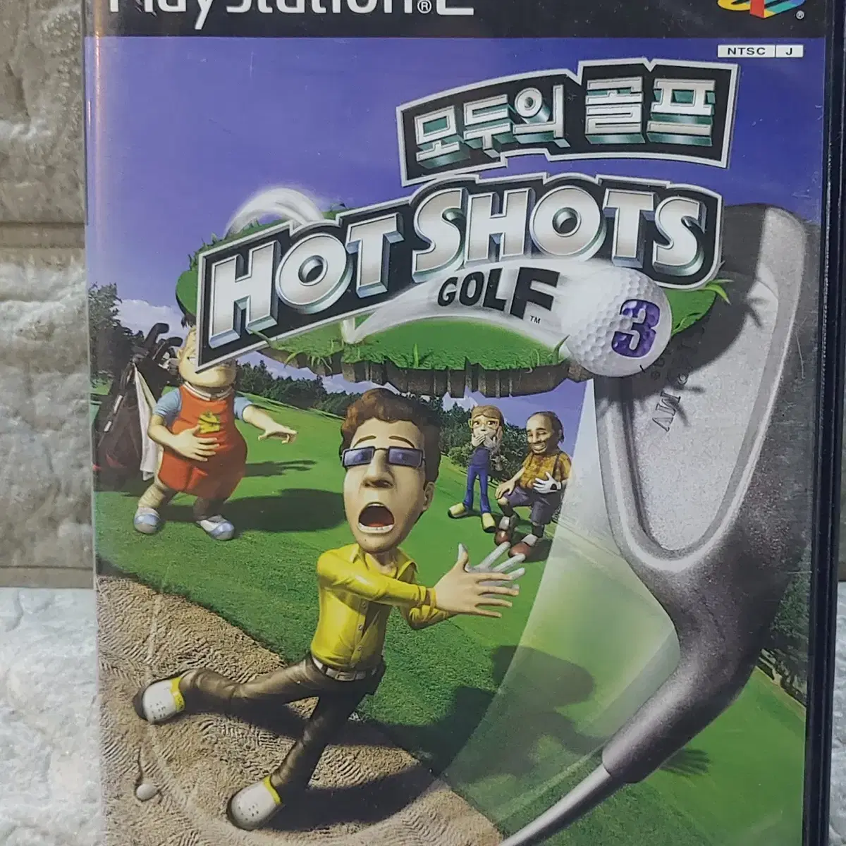 ps2 게임소프트 한국정발  모두의골프3