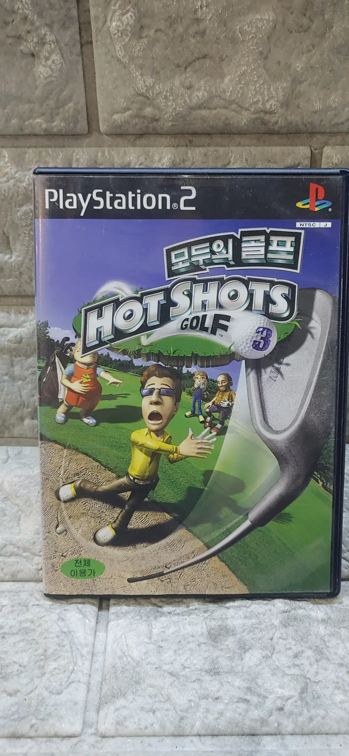 ps2 게임소프트 한국정발  모두의골프3