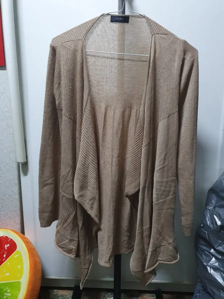 Beige long cardigan