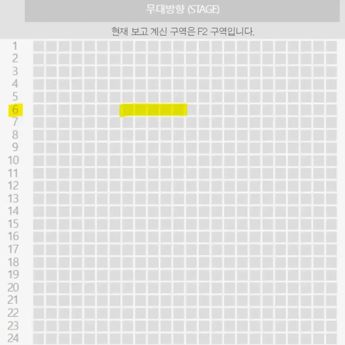 nct 엔시티 127 콘서트 양도합니다. (첫 VIP ~)