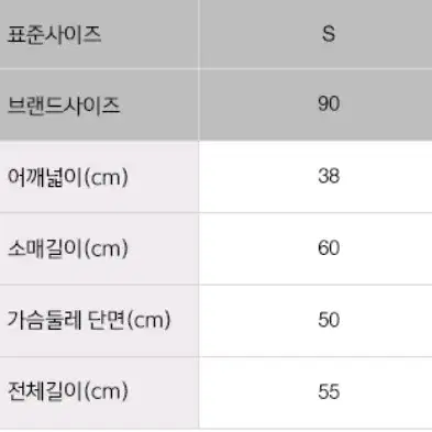 클로비스 가디건