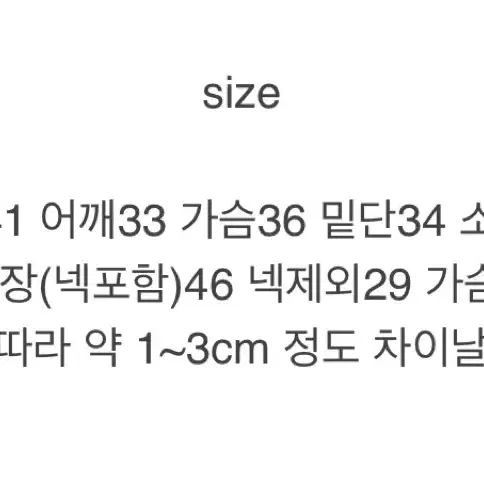 에이블리 y2k 빈티지 마시말랑 크롭 후드티 그레이