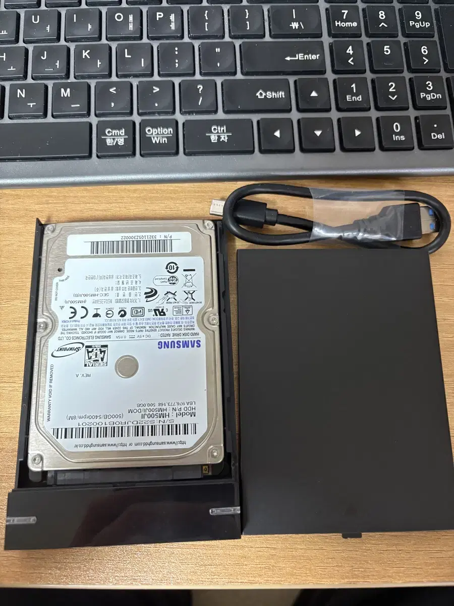 삼성 HDD 500GB 2.5인치 외장 하드 케이스