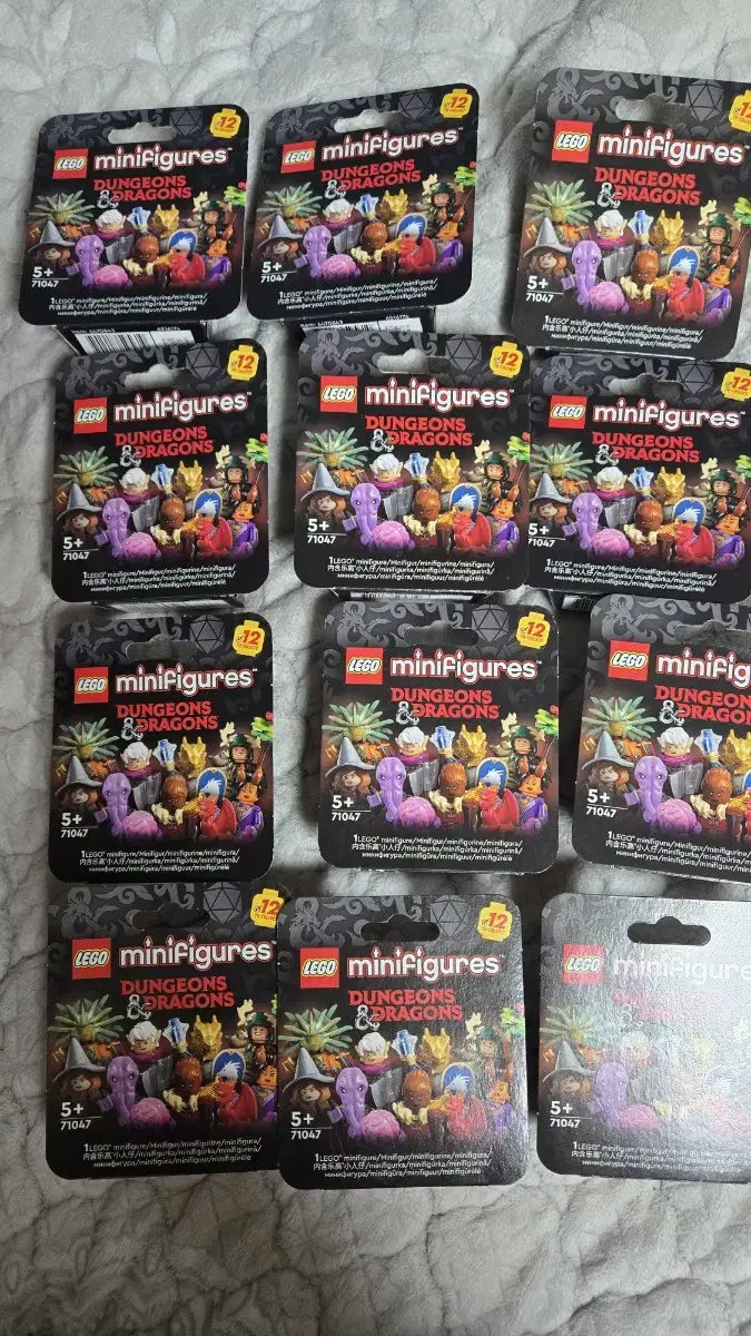 LEGO 71047 Dungeons & Dragons sealed 1 set of 12 pieces