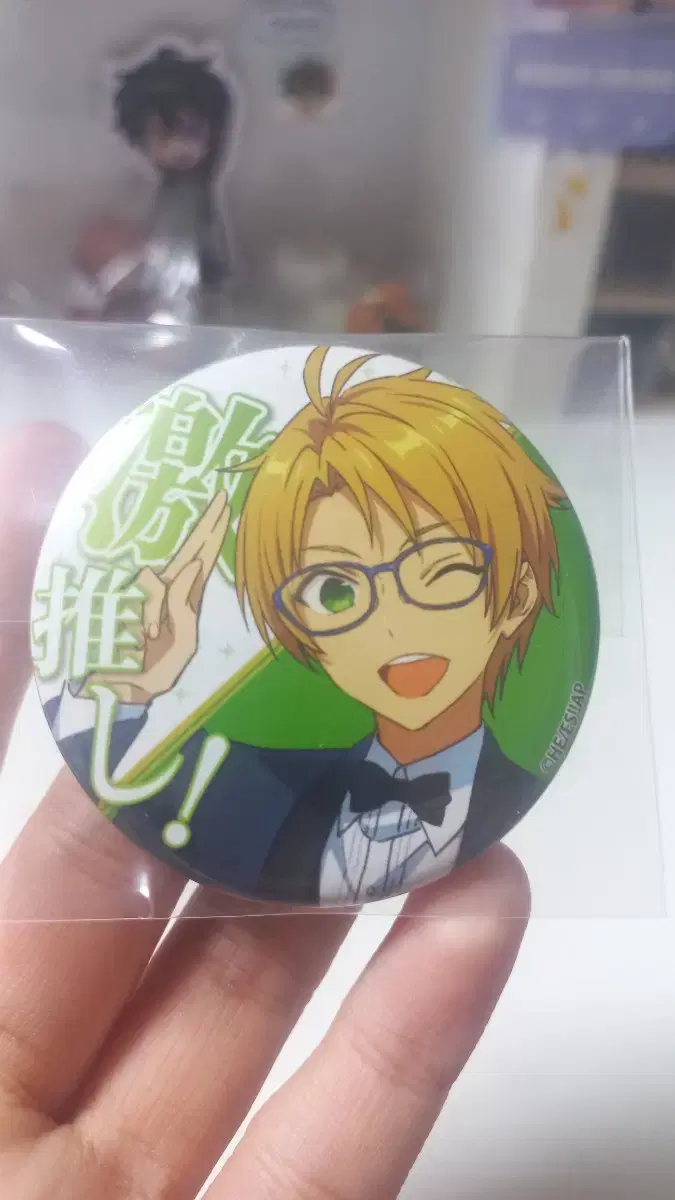 (Anstar) Makoto Yuuki Road to Show Can Badge